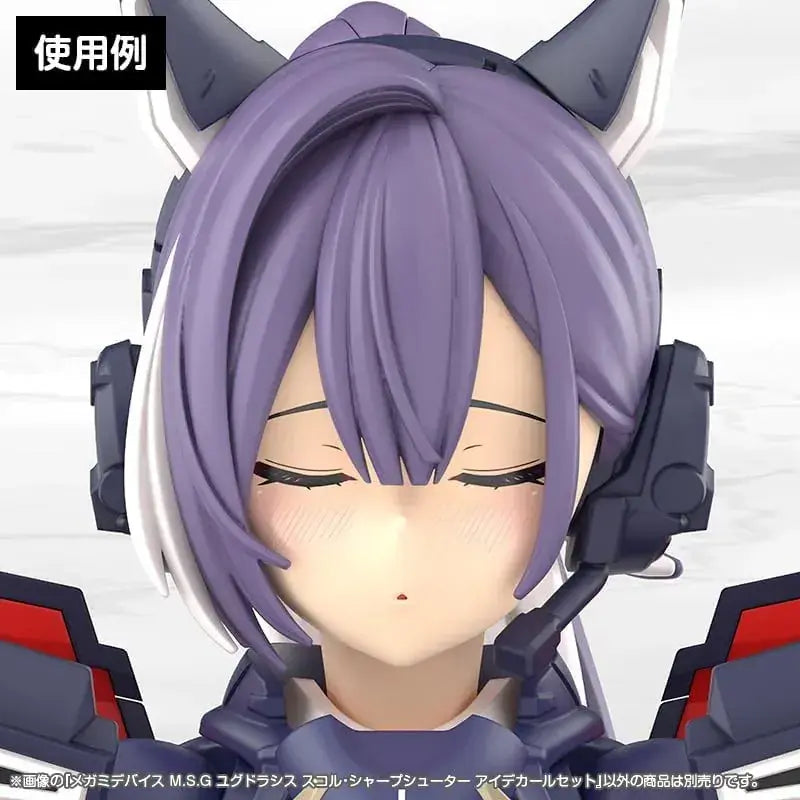 Kotobukiya Megami Device Sharp Shooter Eye Decal Set