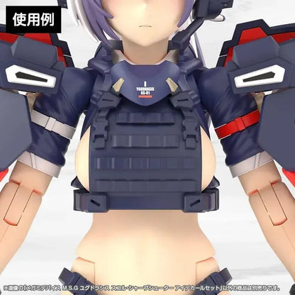 Kotobukiya Megami Device Sharp Shooter Eye Decal Set
