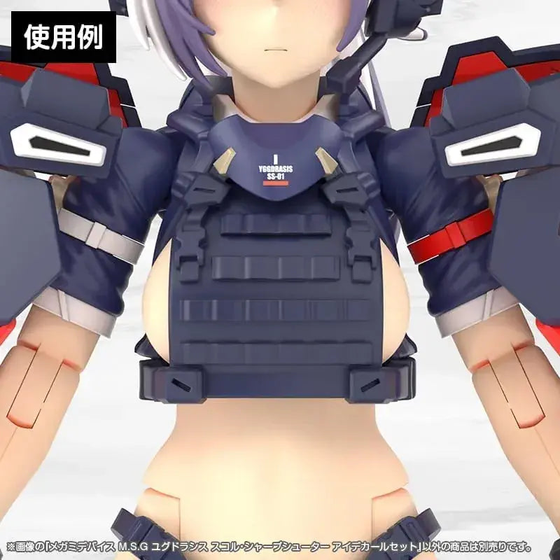 Kotobukiya Megami Device Sharp Shooter Eye Decal Set