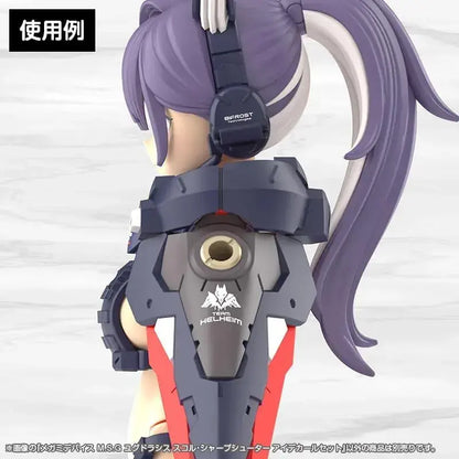 Kotobukiya Megami Device Sharp Shooter Eye Decal Set