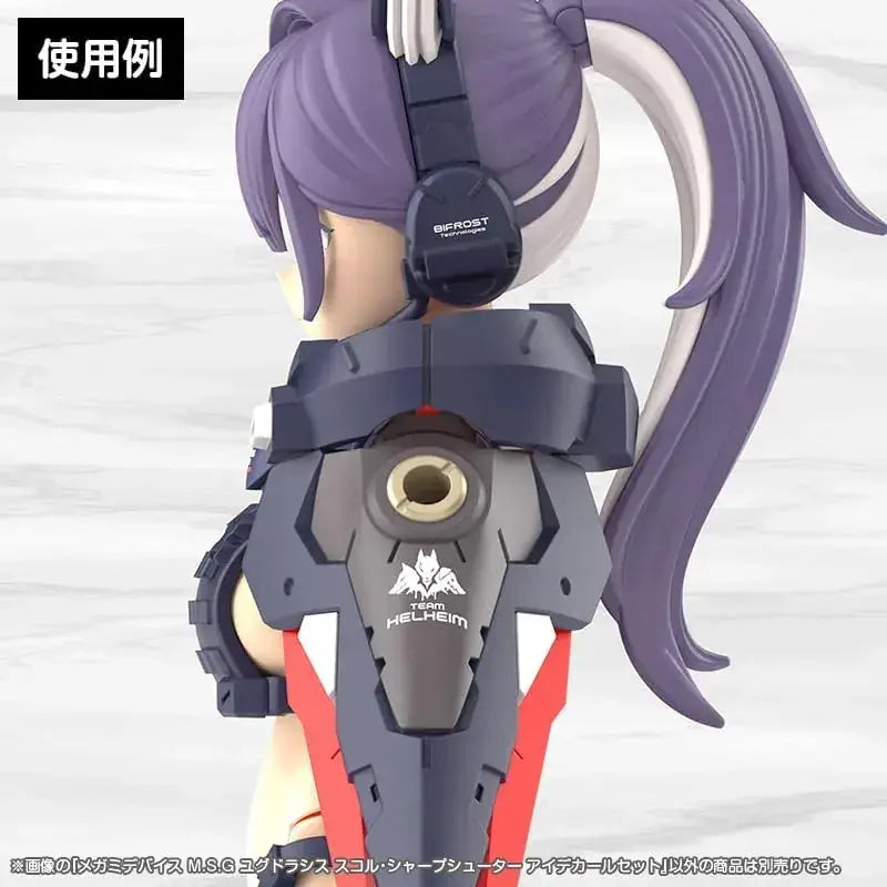 Kotobukiya Megami Device Sharp Shooter Eye Decal Set