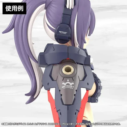 Kotobukiya Megami Device Sharp Shooter Eye Decal Set