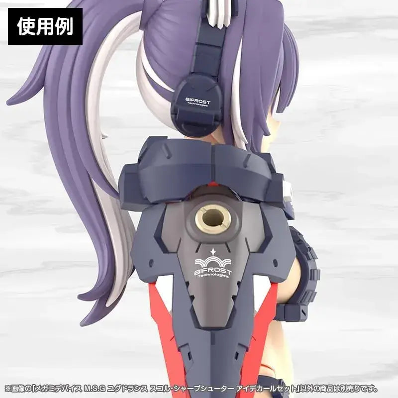 Kotobukiya Megami Device Sharp Shooter Eye Decal Set