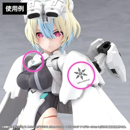 Kotobukiya Megami Device Yugudrasis Eye Decal Set Plastic Model