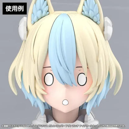 Kotobukiya Megami Device Yugudrasis Eye Decal Set Plastic Model