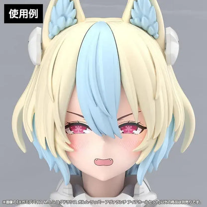 Kotobukiya Megami Device Yugudrasis Eye Decal Set Plastic Model