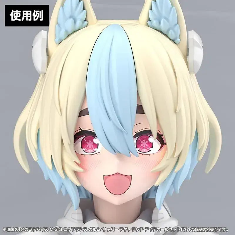 Kotobukiya Megami Device Yugudrasis Eye Decal Set Plastic Model