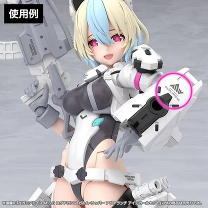 Kotobukiya Megami Device Yugudrasis Eye Decal Set Plastic Model