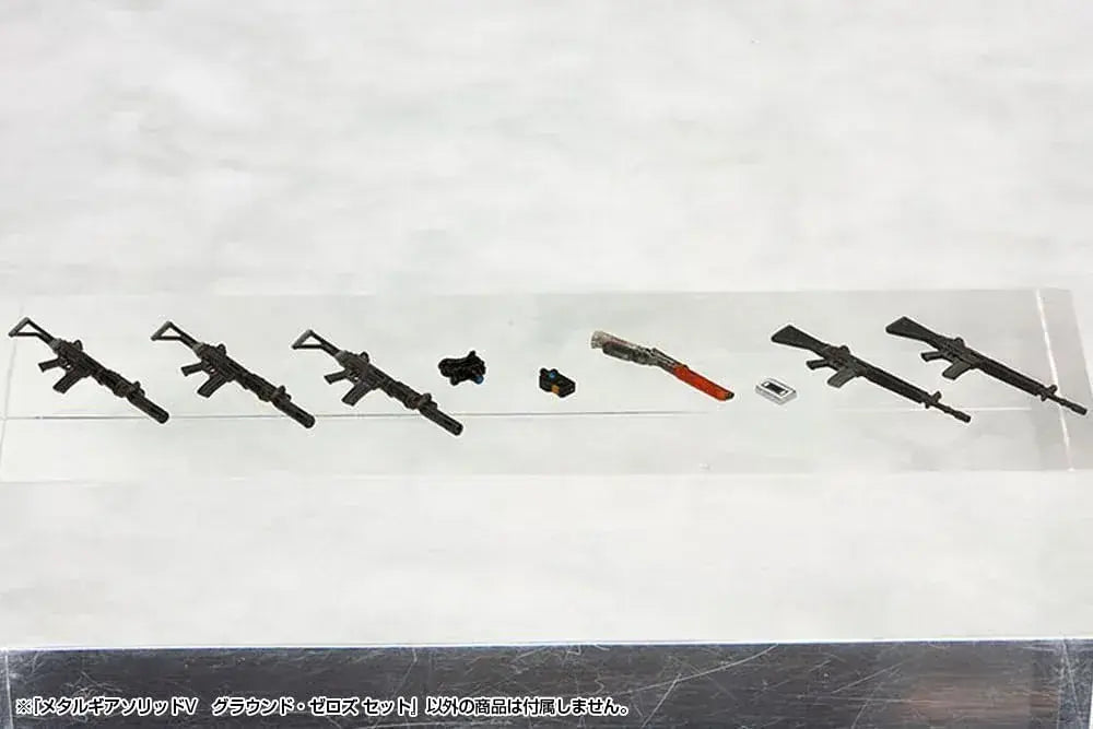 Kotobukiya Metal Gear Solid V Ground Zeroes Set 1 35 Scale Model