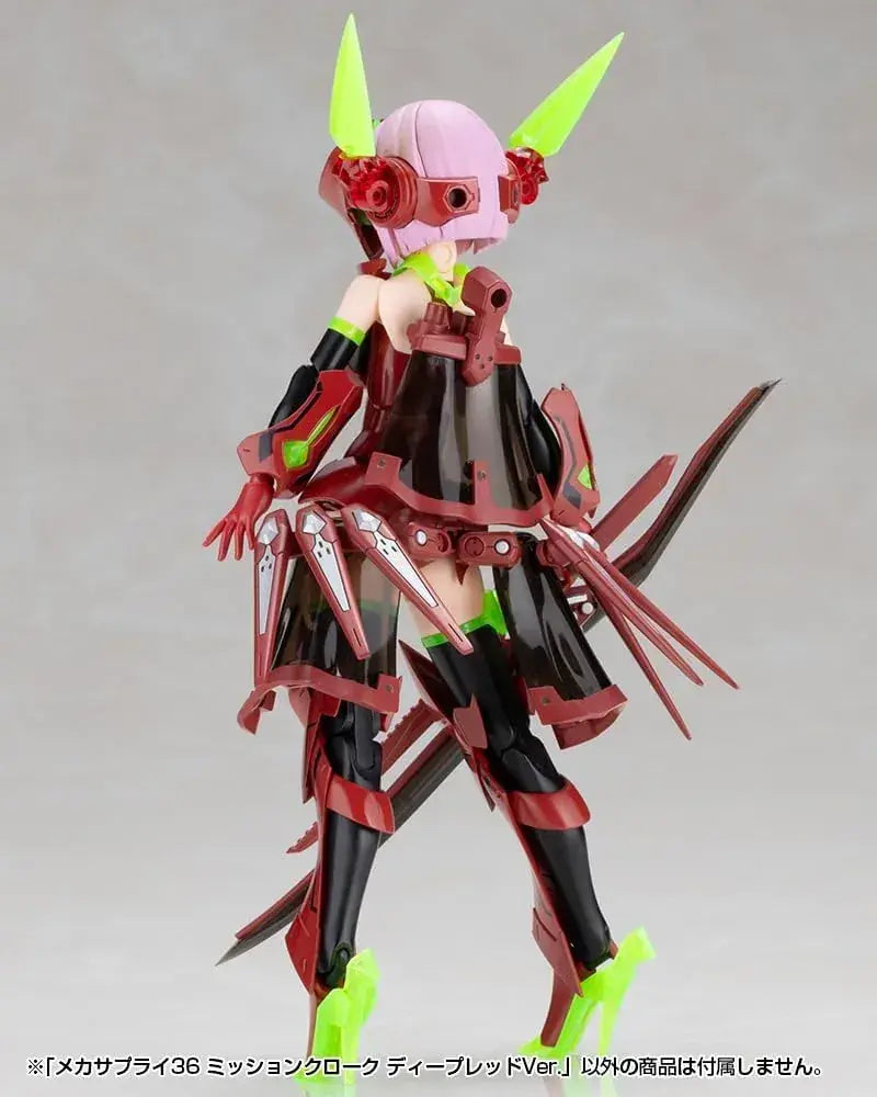 Kotobukiya MSG Mecha Supply 36 Mission Cloak Deep Red Version