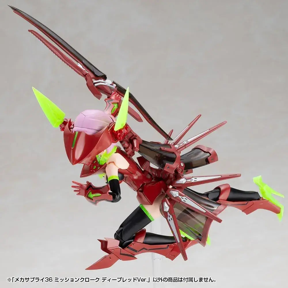 Kotobukiya MSG Mecha Supply 36 Mission Cloak Deep Red Version