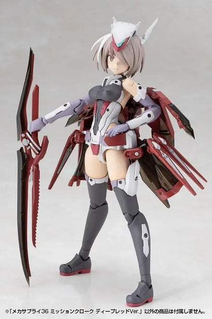 Kotobukiya MSG Mecha Supply 36 Mission Cloak Deep Red Version