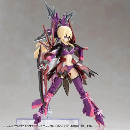 Kotobukiya MSG Mecha Supply 37 Ex Armor E Deep Red Model Kit