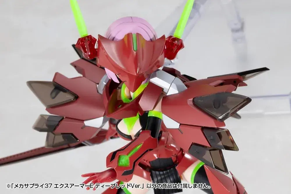 Kotobukiya MSG Mecha Supply 37 Ex Armor E Deep Red Model Kit