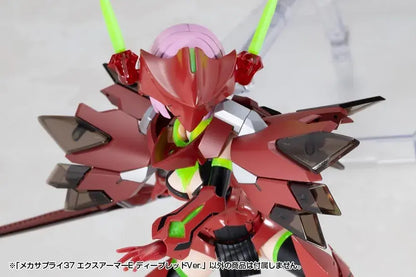 Kotobukiya MSG Mecha Supply 37 Ex Armor E Deep Red Model Kit