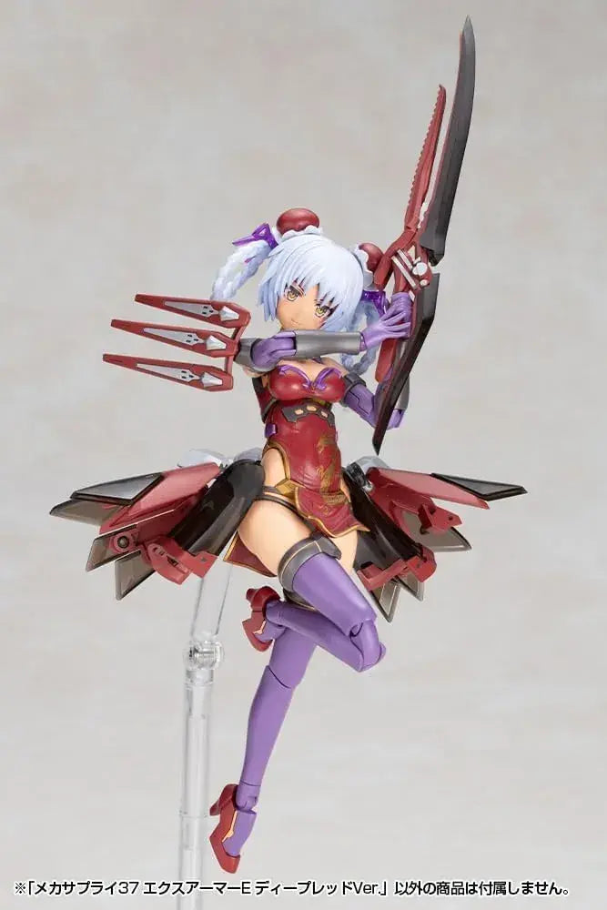 Kotobukiya MSG Mecha Supply 37 Ex Armor E Deep Red Model Kit
