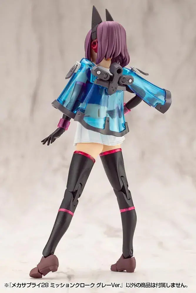 Kotobukiya MSG Mecha Supply Mission Cloak Gray Version