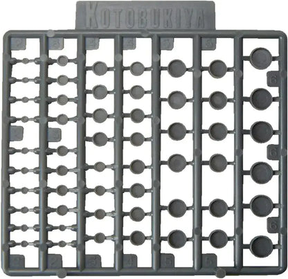 Kotobukiya MSG Modeling Support Goods P106 Round Nozzle S Plastic