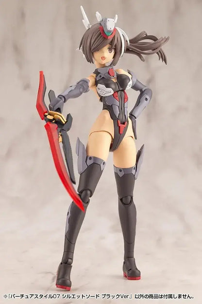 Kotobukiya MSG Modeling Support Goods Silhouette Sword Black