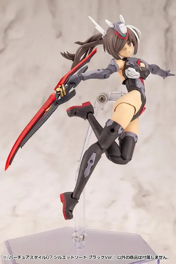Kotobukiya MSG Modeling Support Goods Silhouette Sword Black