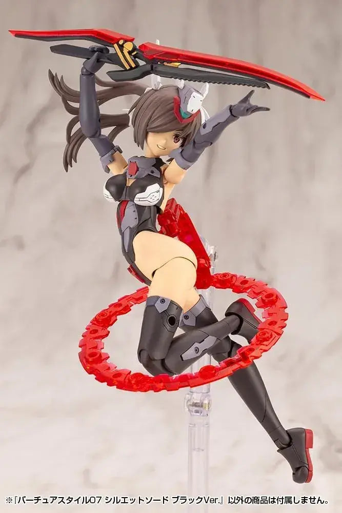 Kotobukiya MSG Modeling Support Goods Silhouette Sword Black