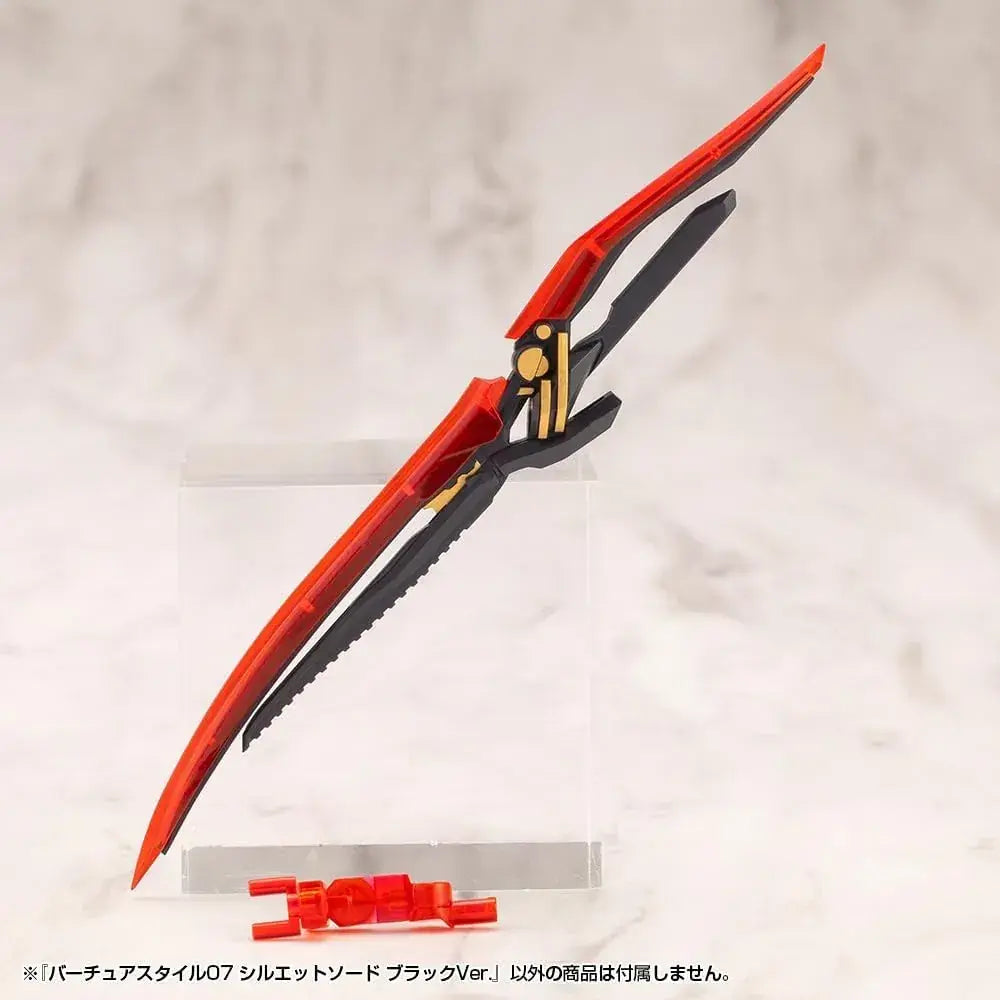 Kotobukiya MSG Modeling Support Goods Silhouette Sword Black