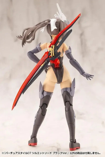 Kotobukiya MSG Modeling Support Goods Silhouette Sword Black