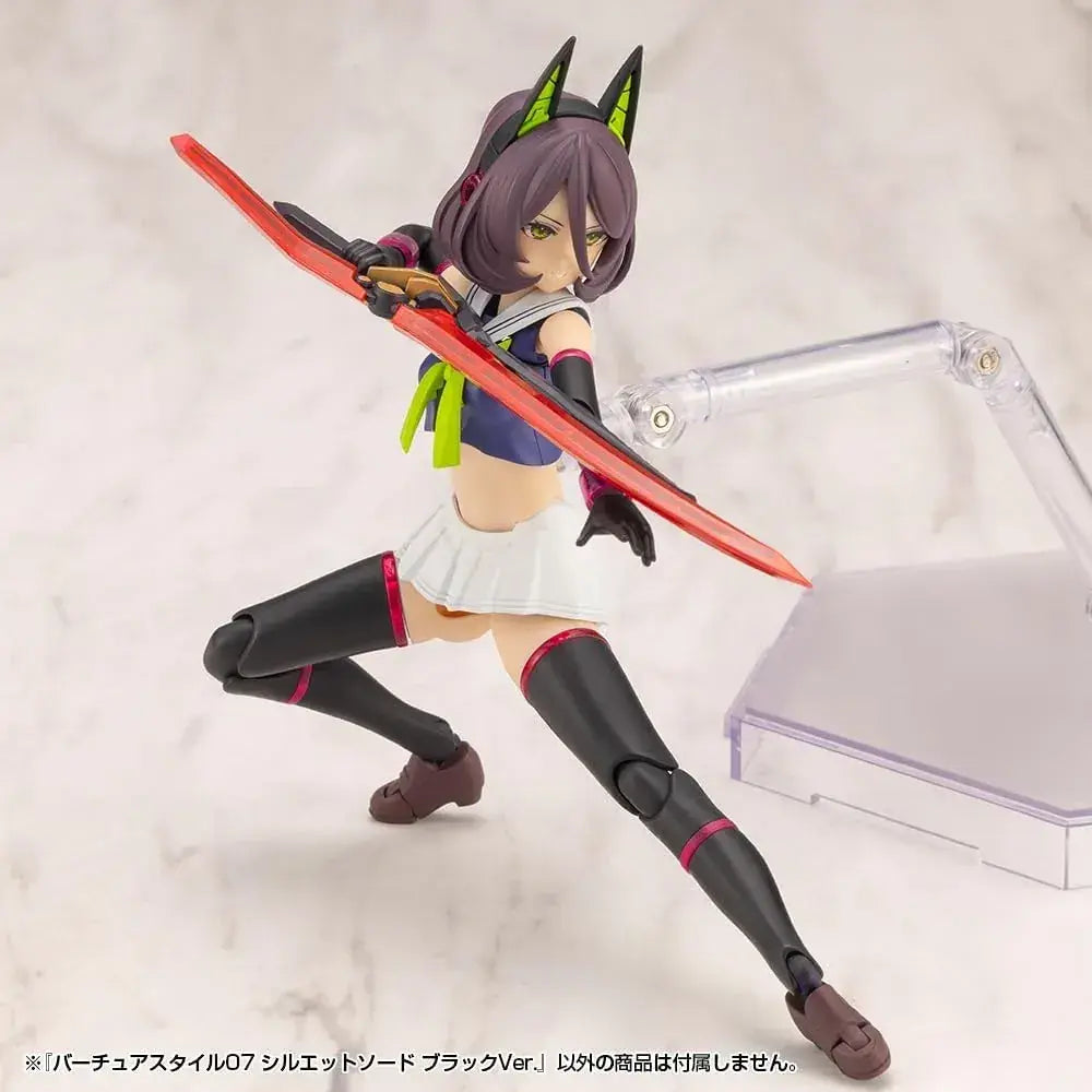 Kotobukiya MSG Modeling Support Goods Silhouette Sword Black