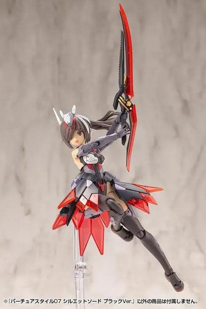 Kotobukiya MSG Modeling Support Goods Silhouette Sword Black