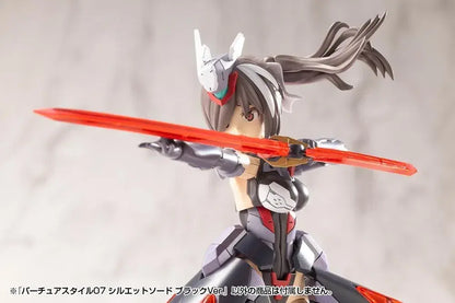 Kotobukiya MSG Modeling Support Goods Silhouette Sword Black
