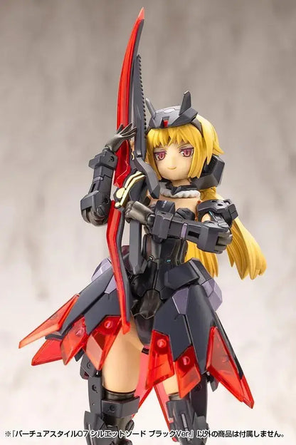Kotobukiya MSG Modeling Support Goods Silhouette Sword Black