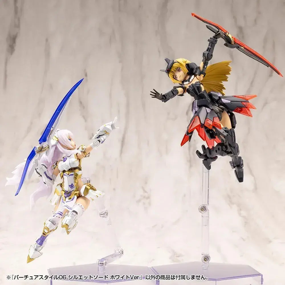 Kotobukiya MSG Silhouette Sword White Version