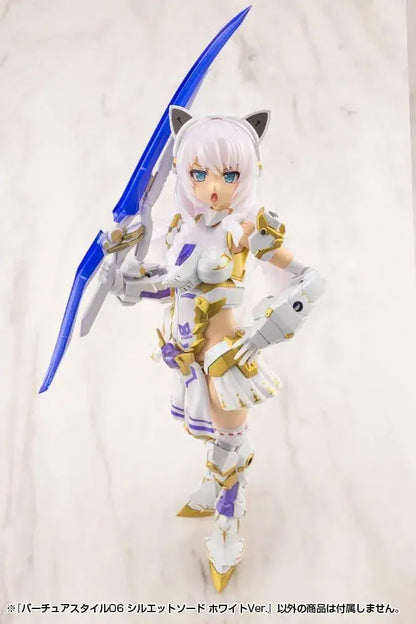 Kotobukiya MSG Silhouette Sword White Version