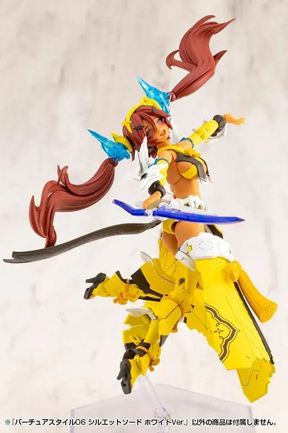 Kotobukiya MSG Silhouette Sword White Version