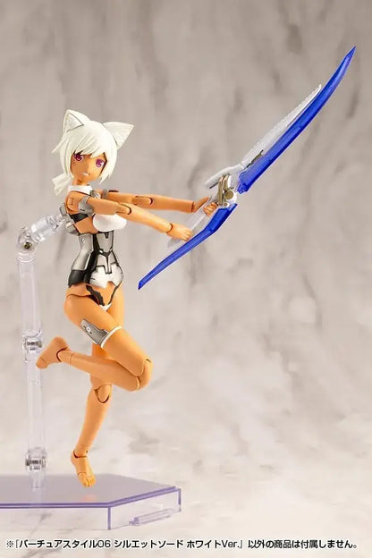 Kotobukiya MSG Silhouette Sword White Version