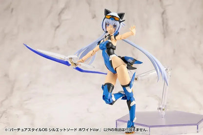 Kotobukiya MSG Silhouette Sword White Version