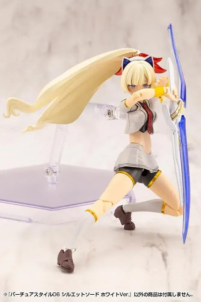 Kotobukiya MSG Silhouette Sword White Version