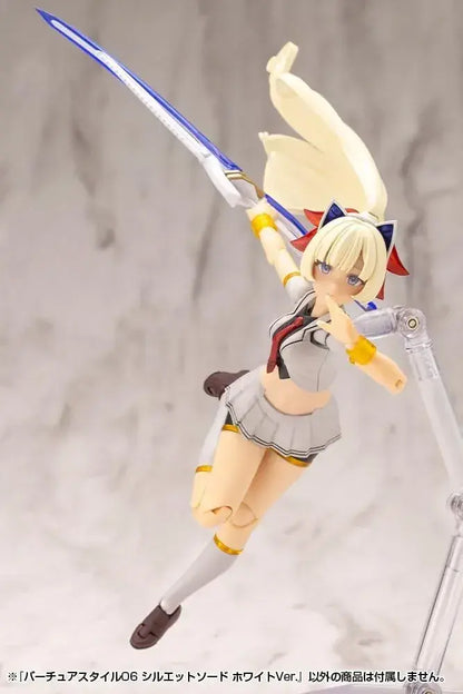 Kotobukiya MSG Silhouette Sword White Version