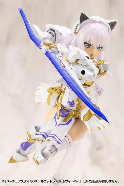 Kotobukiya MSG Silhouette Sword White Version