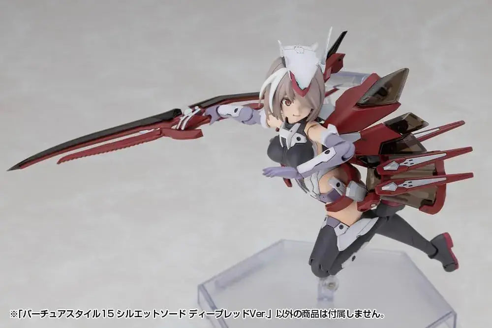 Kotobukiya MSG Virtua Style 15 Silhouette Sword Deep Red Kit