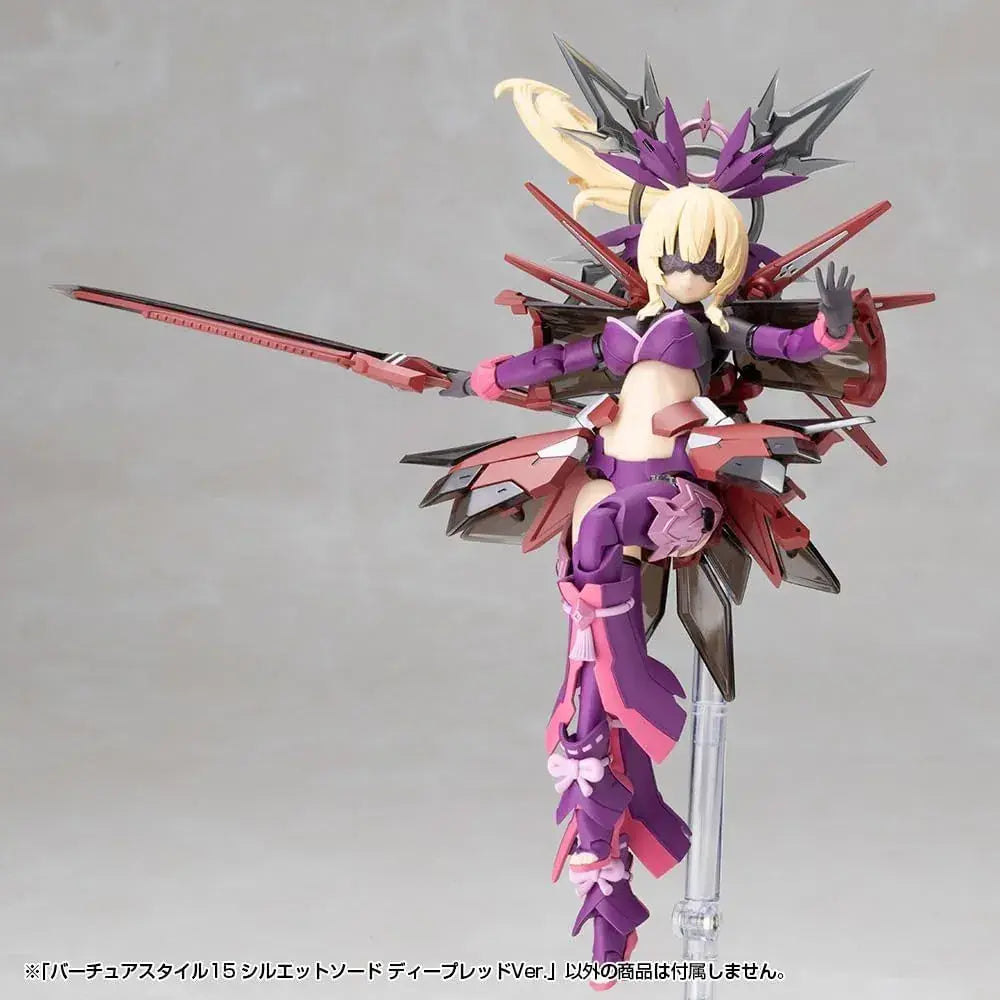 Kotobukiya MSG Virtua Style 15 Silhouette Sword Deep Red Kit