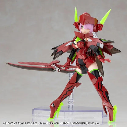 Kotobukiya MSG Virtua Style 15 Silhouette Sword Deep Red Kit