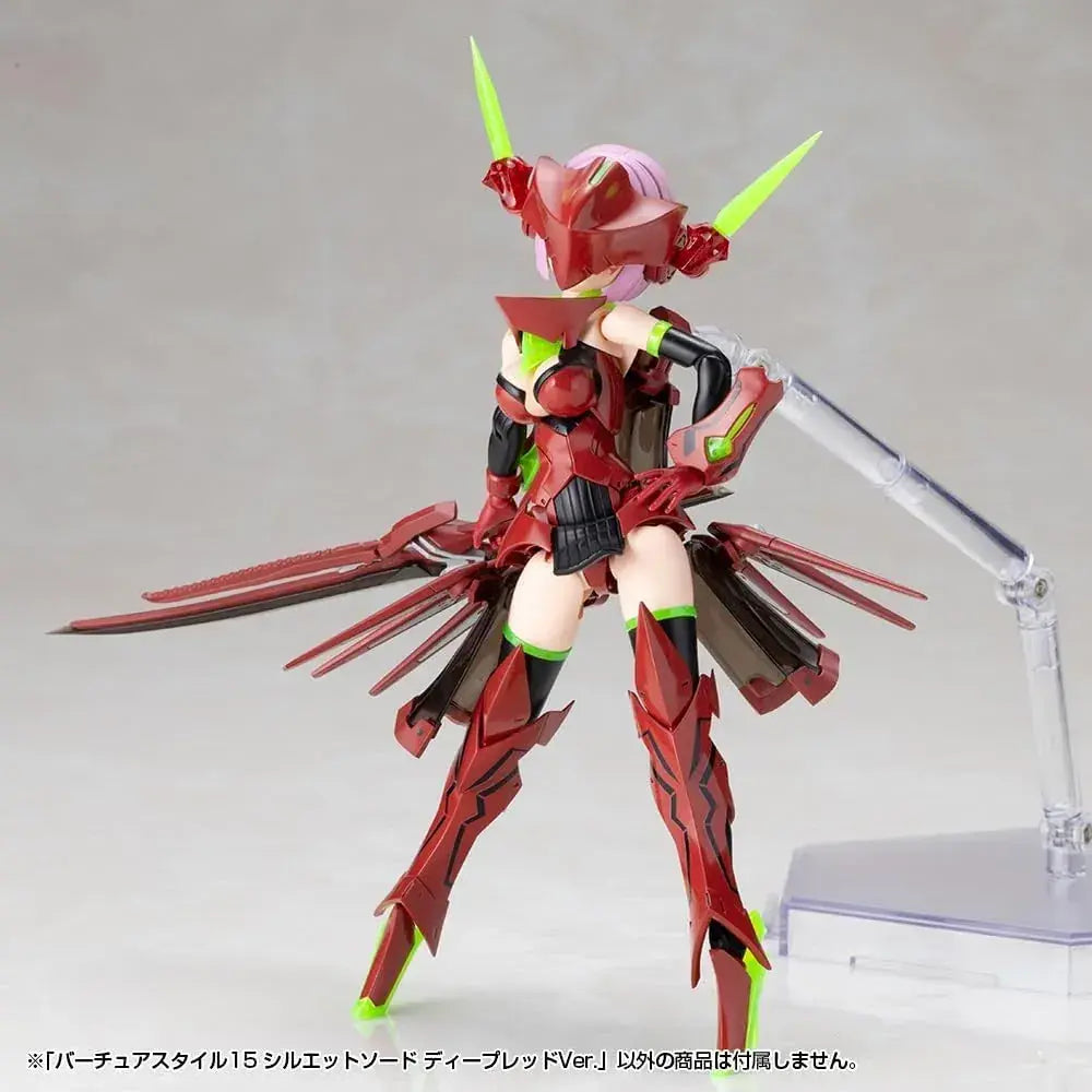 Kotobukiya MSG Virtua Style 15 Silhouette Sword Deep Red Kit