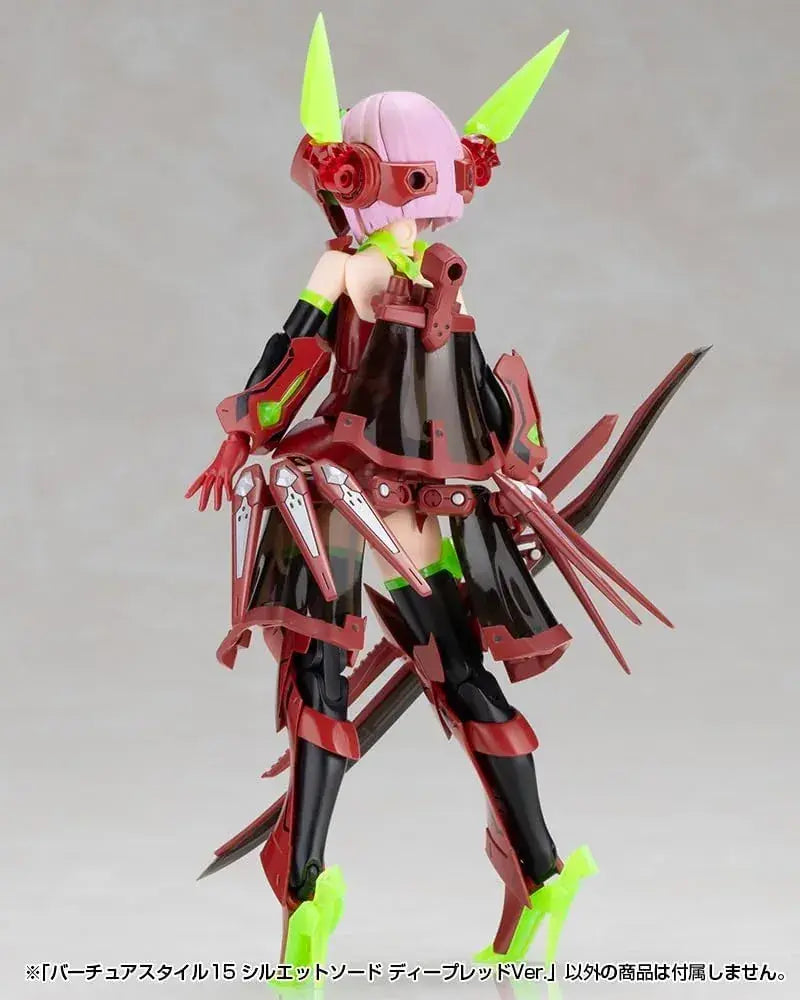 Kotobukiya MSG Virtua Style 15 Silhouette Sword Deep Red Kit