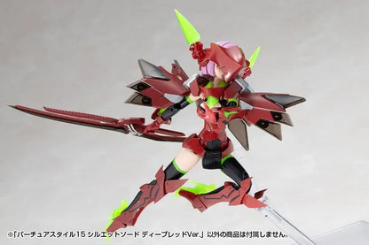 Kotobukiya MSG Virtua Style 15 Silhouette Sword Deep Red Kit