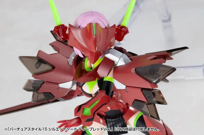 Kotobukiya MSG Virtua Style 15 Silhouette Sword Deep Red Kit