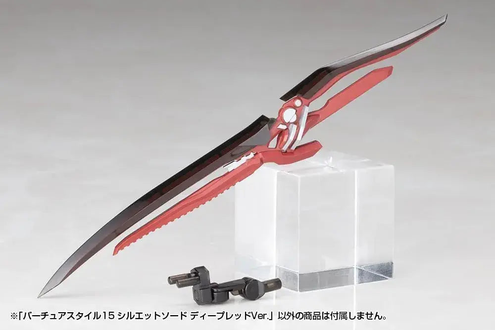 Kotobukiya MSG Virtua Style 15 Silhouette Sword Deep Red Kit