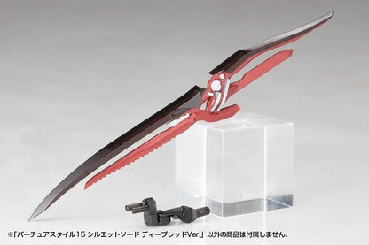 Kotobukiya MSG Virtua Style 15 Silhouette Sword Deep Red Kit