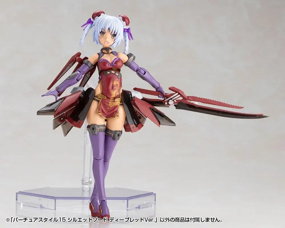 Kotobukiya MSG Virtua Style 15 Silhouette Sword Deep Red Kit