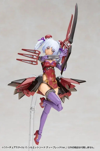 Kotobukiya MSG Virtua Style 15 Silhouette Sword Deep Red Kit